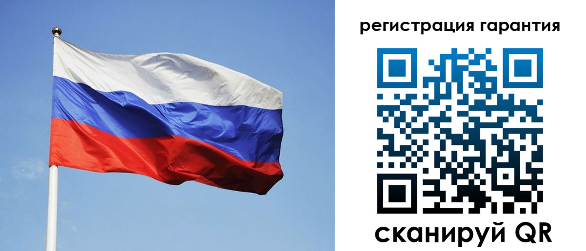 временная регистрация госуслуги в Дубне